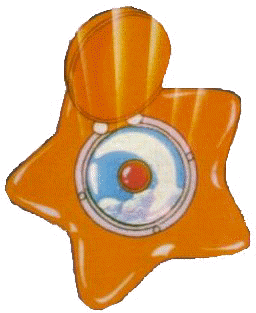 smmusicbxerase.jpg (17444 bytes)